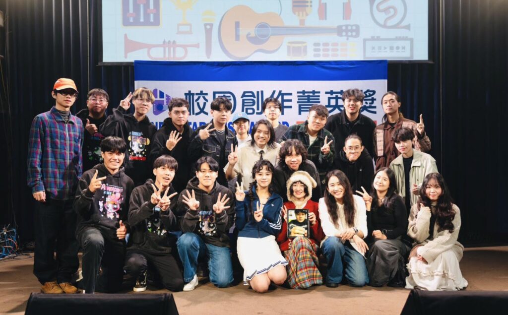 新一代文青教主-163braces人氣爆棚!得獎者祈願從她手上接獎 頒獎典禮像開盲盒 9 %E4%B8%8B%E5%8D%88435 2025 12 15%E7%9A%84%E5%BD%B1%E5%83%8F 1024x635 1