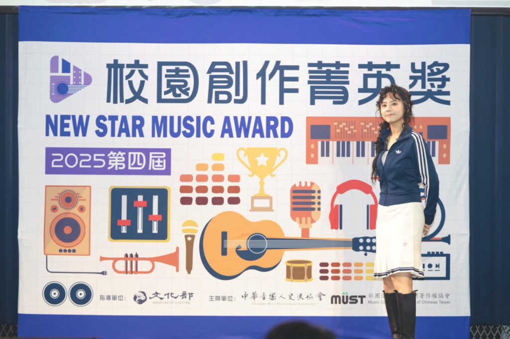 新一代文青教主-163braces人氣爆棚!得獎者祈願從她手上接獎 頒獎典禮像開盲盒 10 %E4%B8%8B%E5%8D%88435 2025 12 15%E7%9A%84%E5%BD%B1%E5%83%8F 1 1024x681 1