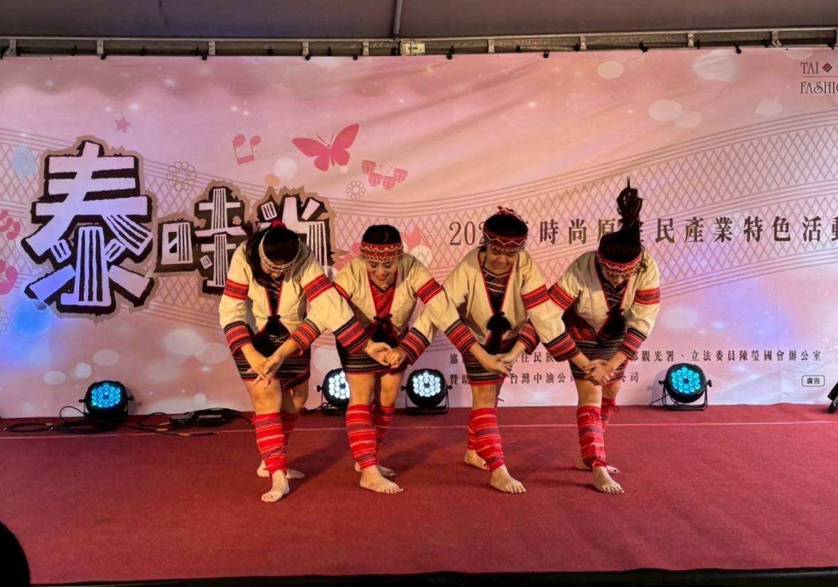 喚起族人共同的文化記憶與信仰認同 2025泰時尚原住民產業音樂活動以輕旅行走入部落