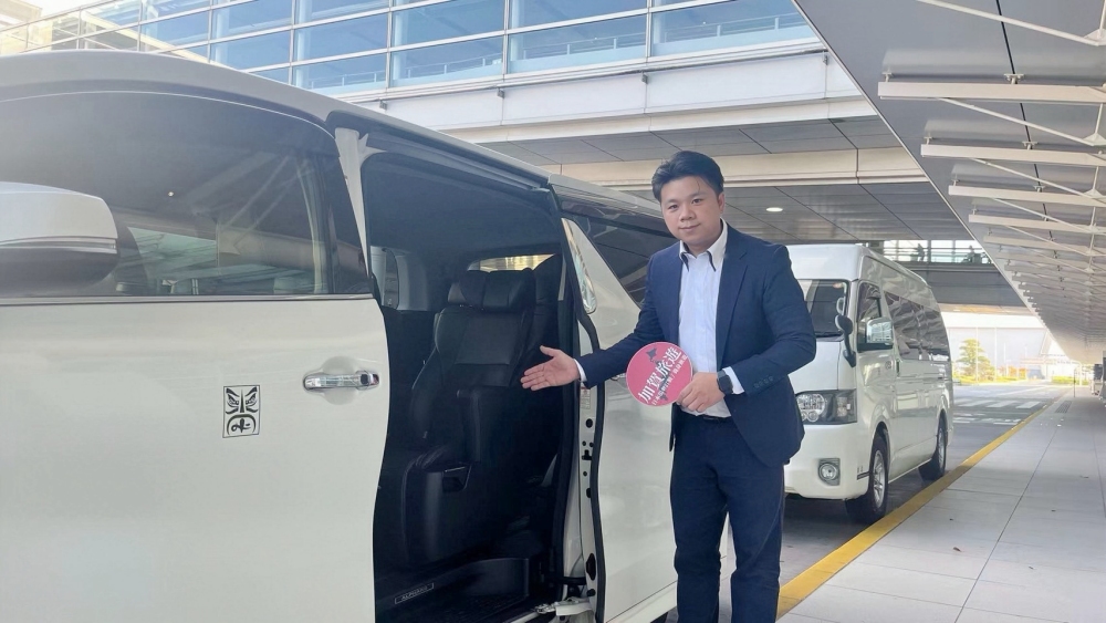 03%E6%97%A5%E6%9C%AC%E5%8C%85%E8%BB%8A%E8%A1%8C%E7%A8%8B%E9%BE%8D%E9%A0%AD%E5%8A%A0%E8%B3%80%E6%97%85%E9%81%8A