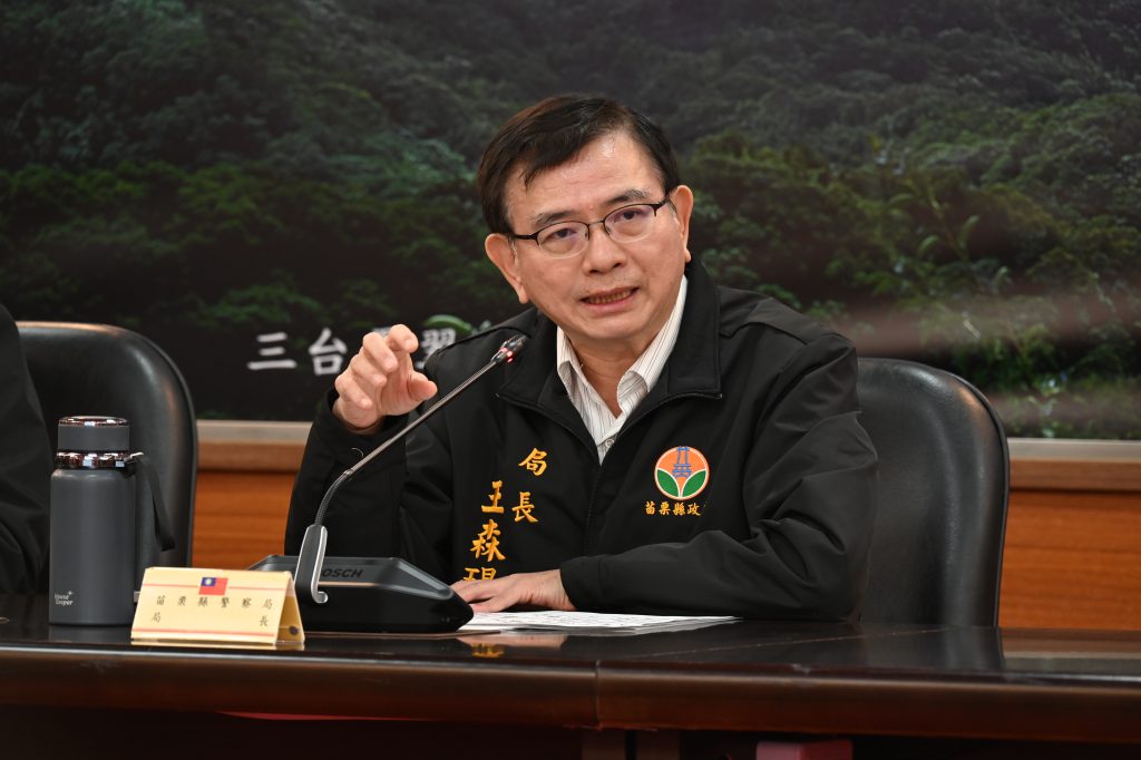 S__476823570_0 - 報新聞 Mega News