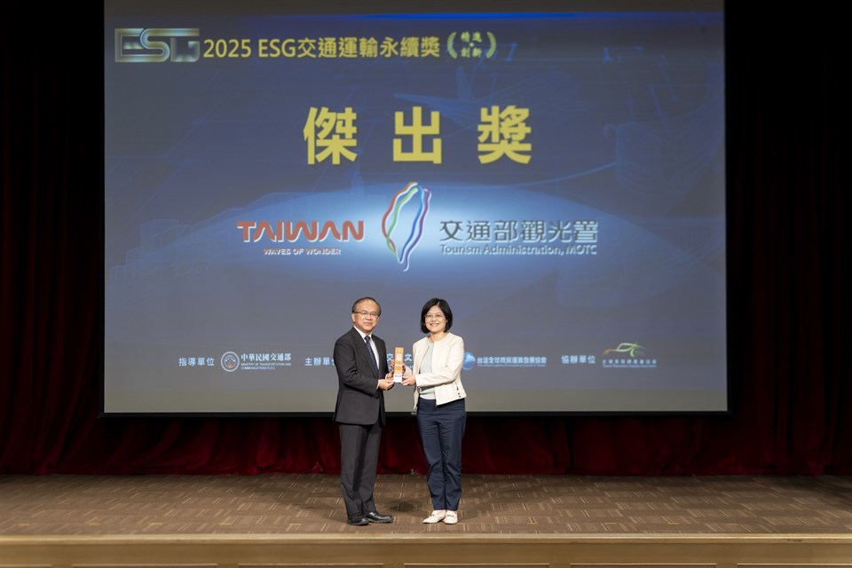 ArtPic 3 - 報新聞 Mega News