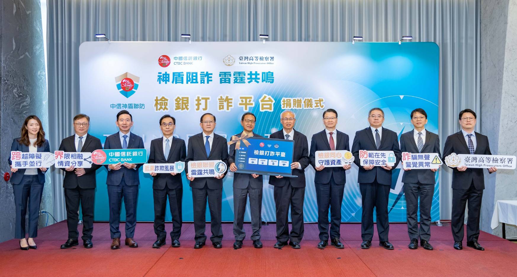 1658785 - 報新聞 Mega News