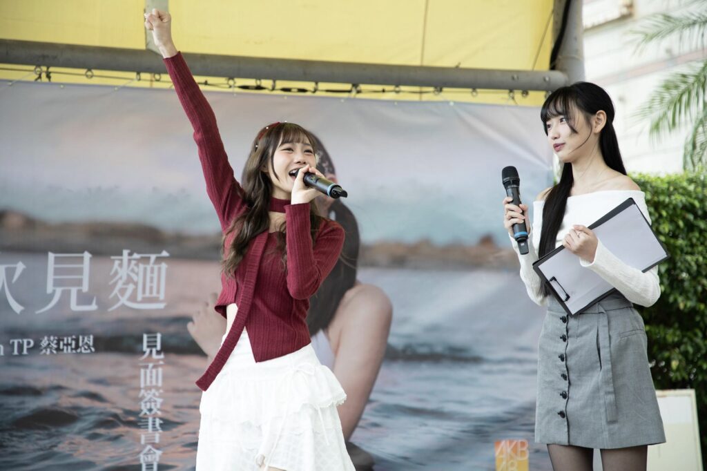 %E4%B8%8B%E5%8D%88606 2025 12 16%E7%9A%84%E5%BD%B1%E5%83%8F 1024x682 1