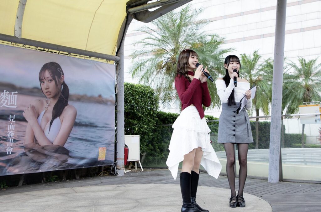 %E4%B8%8B%E5%8D%88605 2025 12 16%E7%9A%84%E5%BD%B1%E5%83%8F 1024x677 1