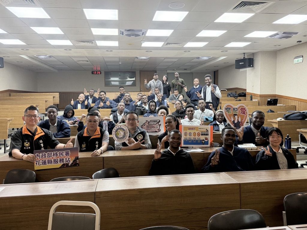 外事警察至慈濟大學進行全英語人身安全暨交安宣導