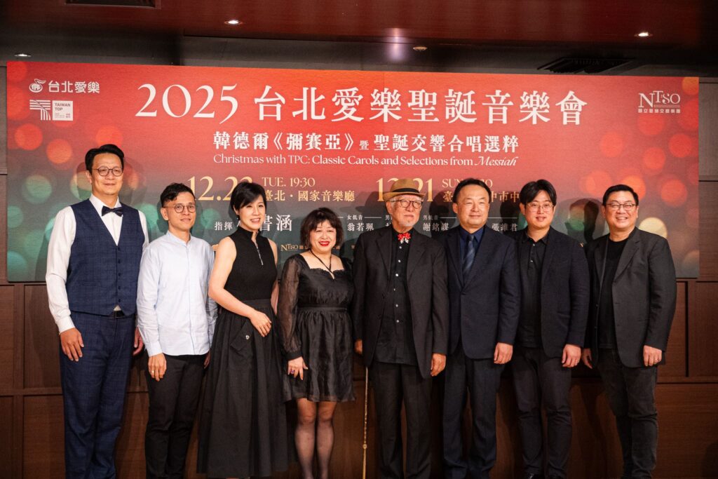 NTSO歲末獻禮—《彌賽亞》選粹暨聖誕交響音樂會 12/21臺中中山堂登場 10 24 1 1024x683 1