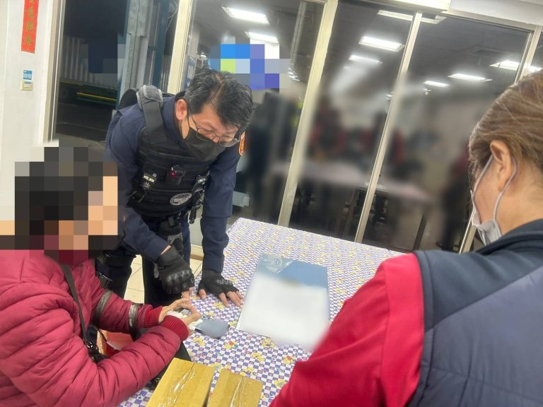 網戀兩個月慘遭詐騙　臺中婦變賣36錢金飾險付38萬運費