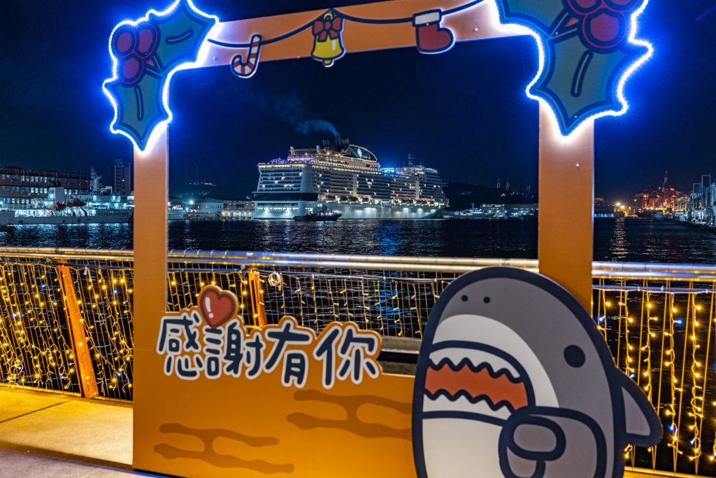 魔法光環境,璀璨第二波~邀您「鯊到基隆」捕捉魔幻時刻,限定大獎等您拿!