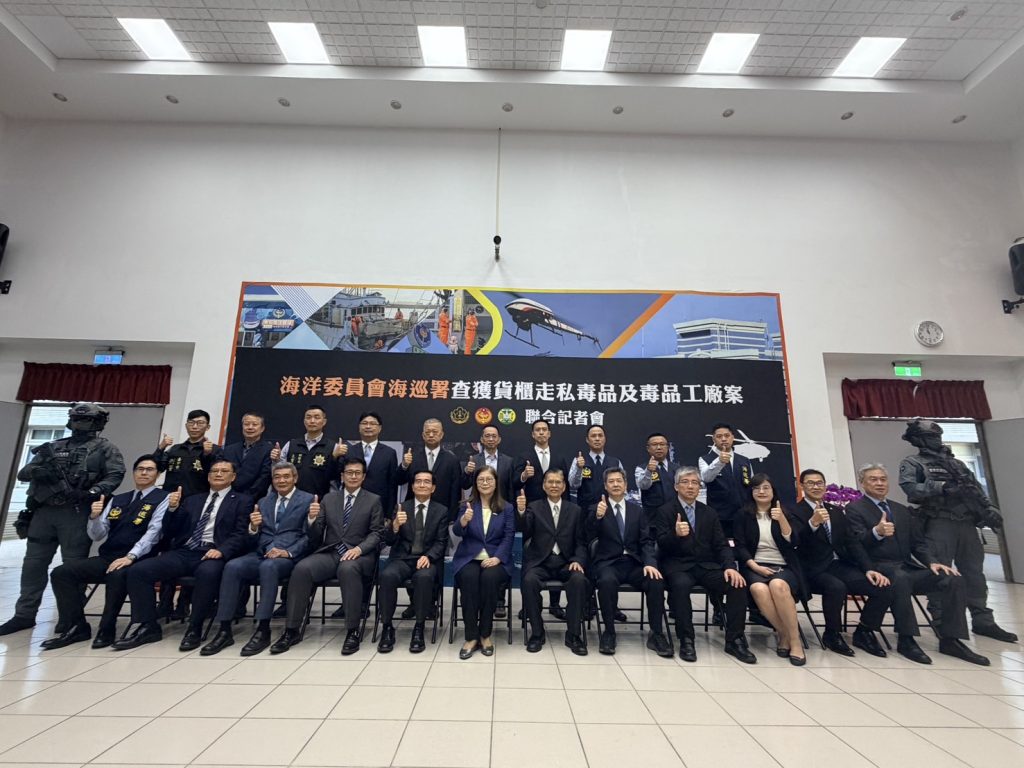 S__477380613 - 報新聞 Mega News