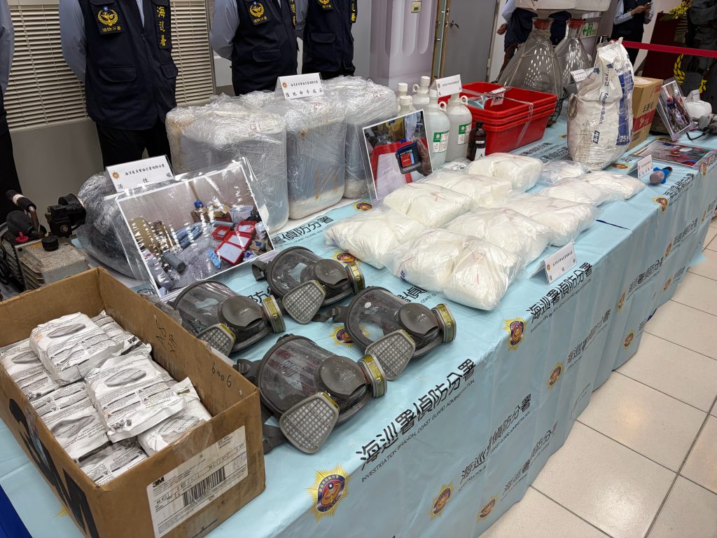 S__477380614 - 報新聞 Mega News