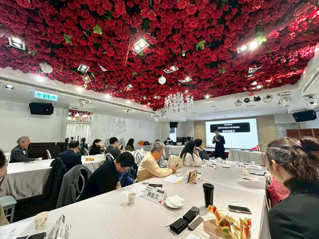 中小企業生存最佳解答:【BNI®長羽分會-打造跨界合作團隊引擎】