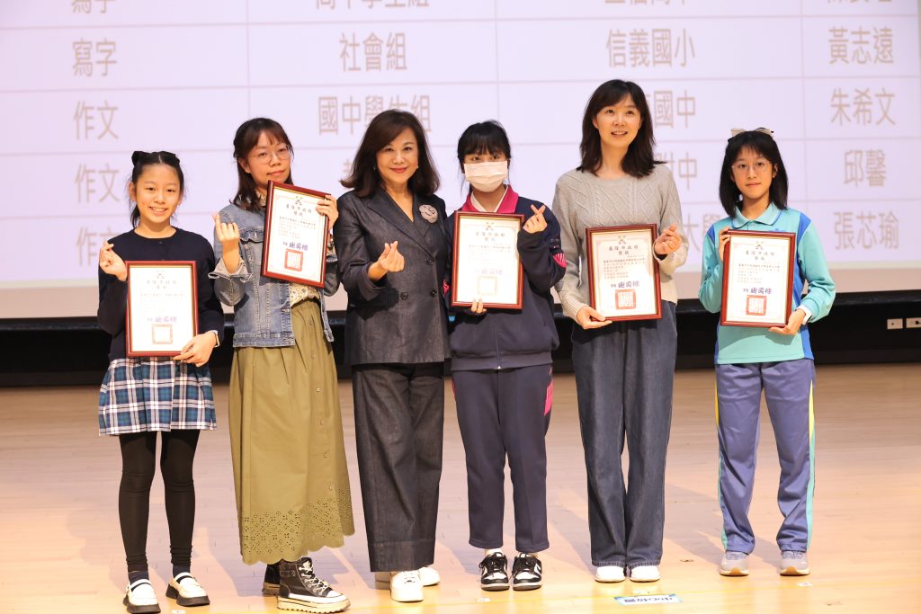 S__477487182_0 - 報新聞 Mega News