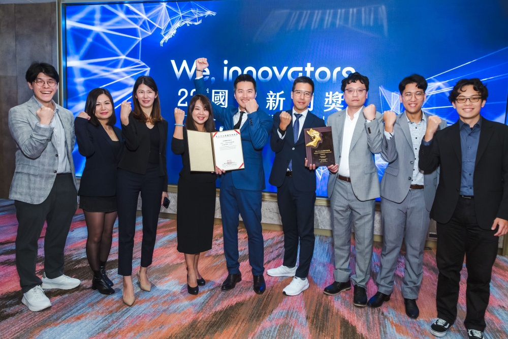 未來新藥研發成果亮眼!榮獲第22屆國家新創獎肯定 12 01%E6%9C%AA%E4%BE%86%E6%96%B0%E8%97%A5%E7%A0%94%E7%99%BC%E6%88%90%E6%9E%9C%E4%BA%AE%E7%9C%BC 1