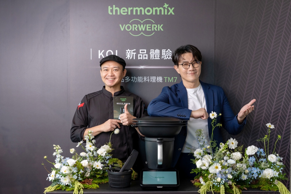 01%E7%BE%8E%E5%96%84%E5%93%81%E5%93%81%E7%89%8C%E5%A5%BD%E5%8F%8B%E6%BD%98%E4%B8%BB%E5%BB%9A%E5%B9%B8%E7%A6%8F%E7%85%AE%E5%A4%AB %E8%94%A3%E5%81%89%E6%96%87%E5%87%BA%E5%B8%AD%E7%BE%8E%E5%96%84%E5%93%81%E5%A4%9A%E5%8A%9F%E8%83%BD%E6%96%99%E7%90%86%E6%A9%9FTM7 %E6%96%B0%E5%93%81%E9%AB%94%E9%A9%97%E6%9C%83 1