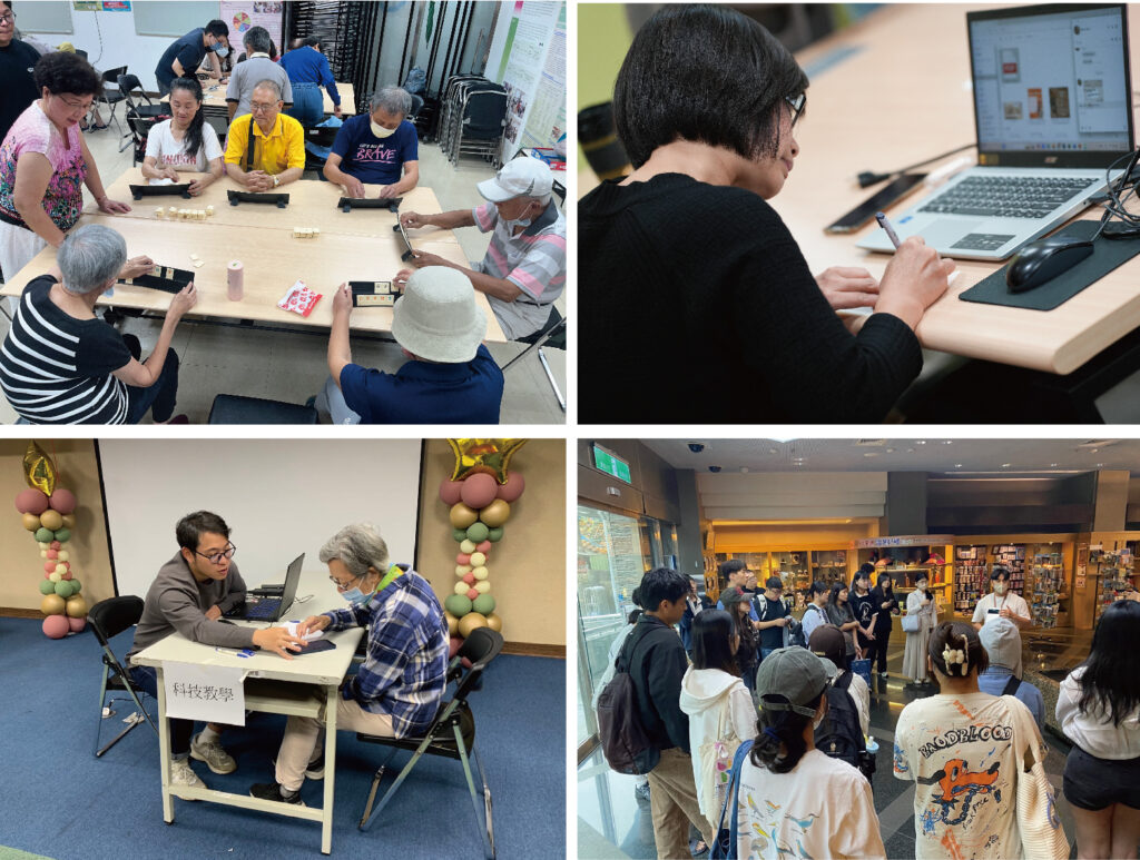 S 89530427 1024x773 1