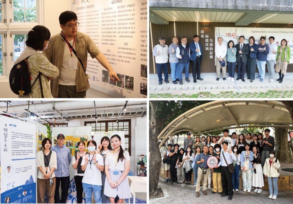 S 89530428 1024x713 1