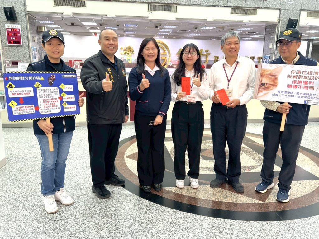 S__477757588_0 - 報新聞 Mega News