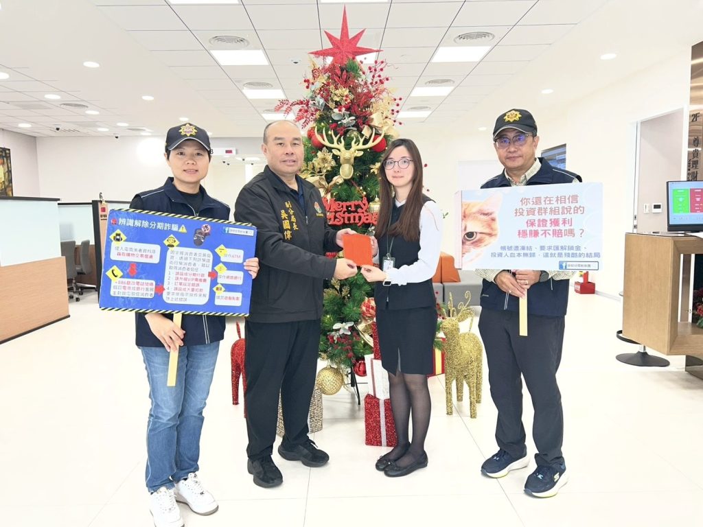 S__477757591_0 - 報新聞 Mega News