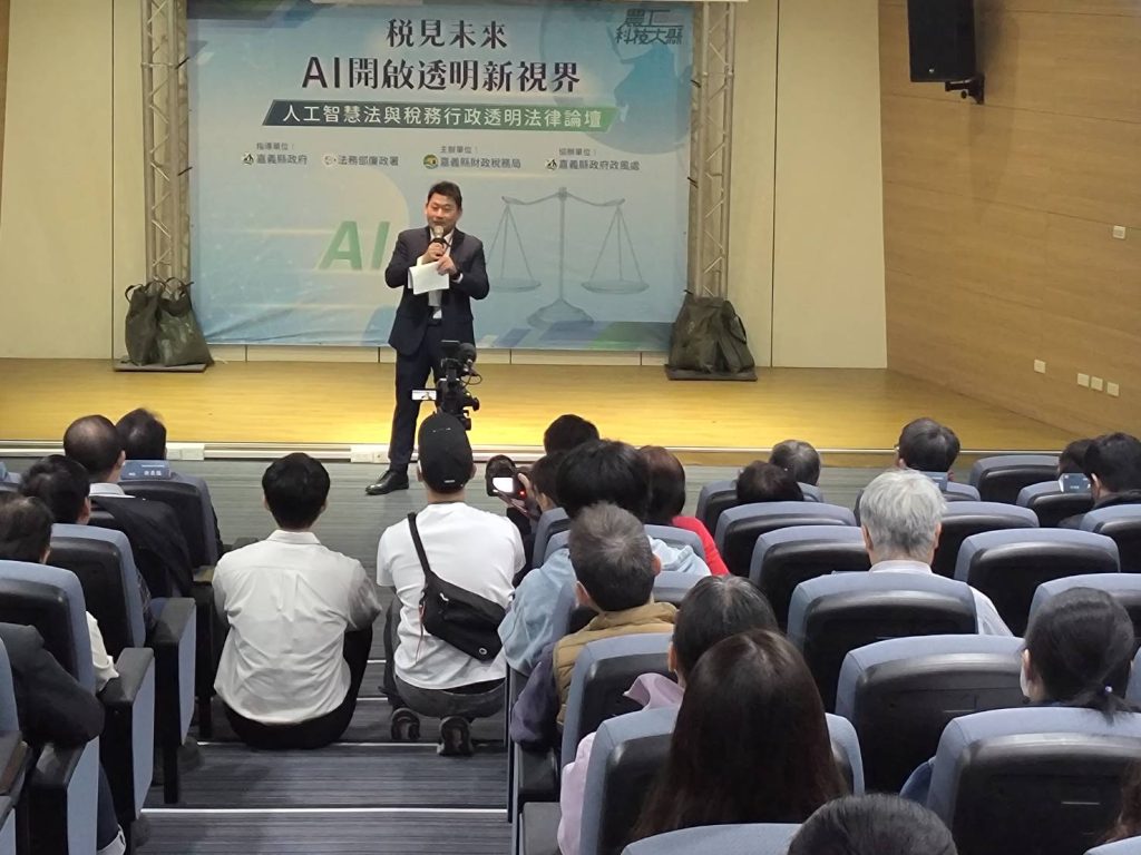 S__477757550_0 - 報新聞 Mega News