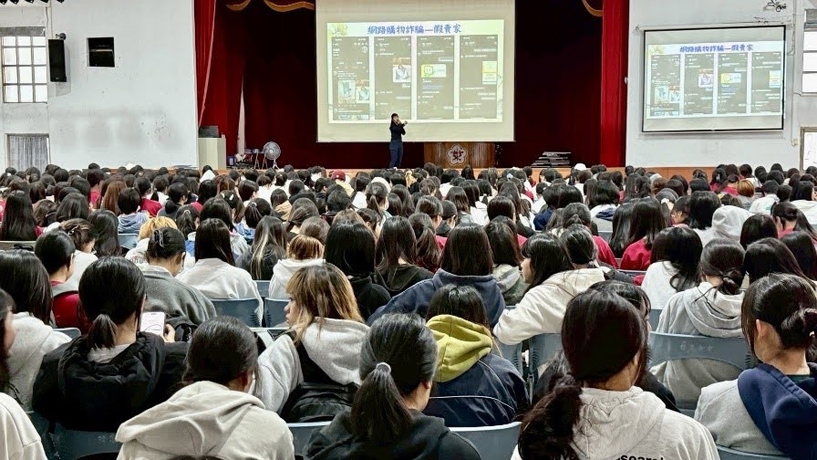 S__477757475_0 - 報新聞 Mega News