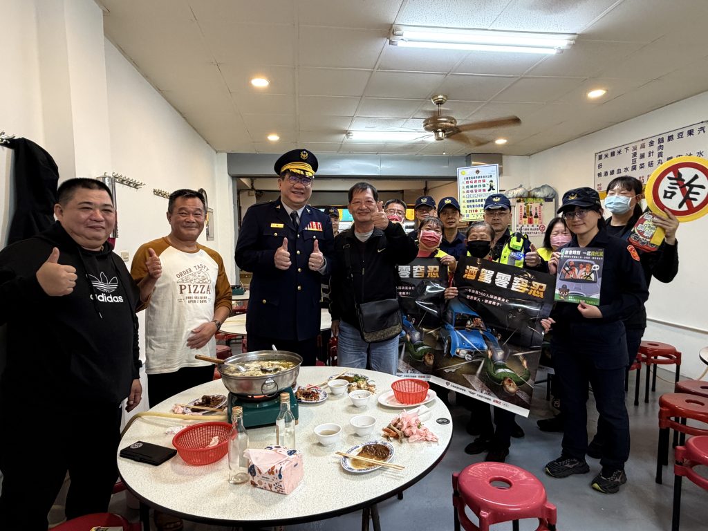 S__477757465 - 報新聞 Mega News