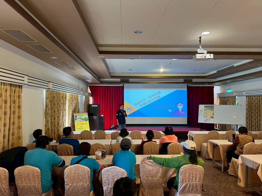 花蓮刑警前進渡假村 旅客與員工一起學防騙 花蓮刑警前進渡假村 旅客與員工一起學防騙