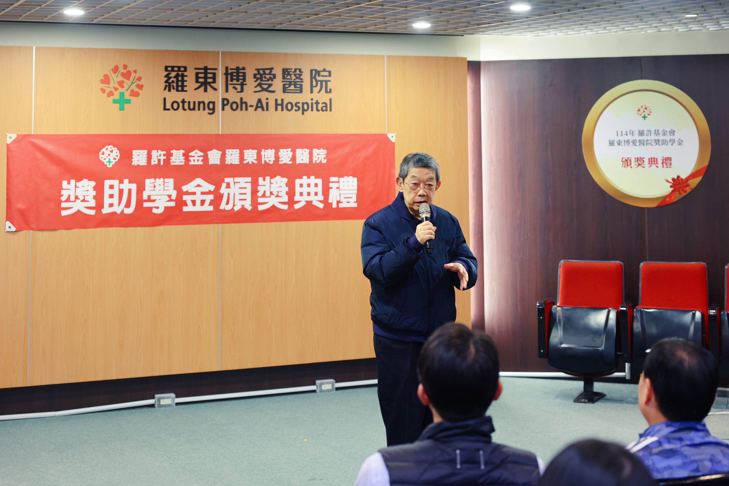 羅許基金會董事長許國文表示看見同學學有所成逐漸尋得人生方向就是對基金會最_0 - 報新聞 Mega News