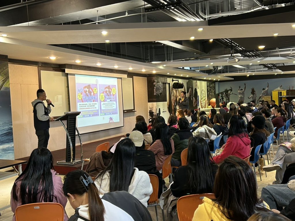 S__478191632_0 - 報新聞 Mega News