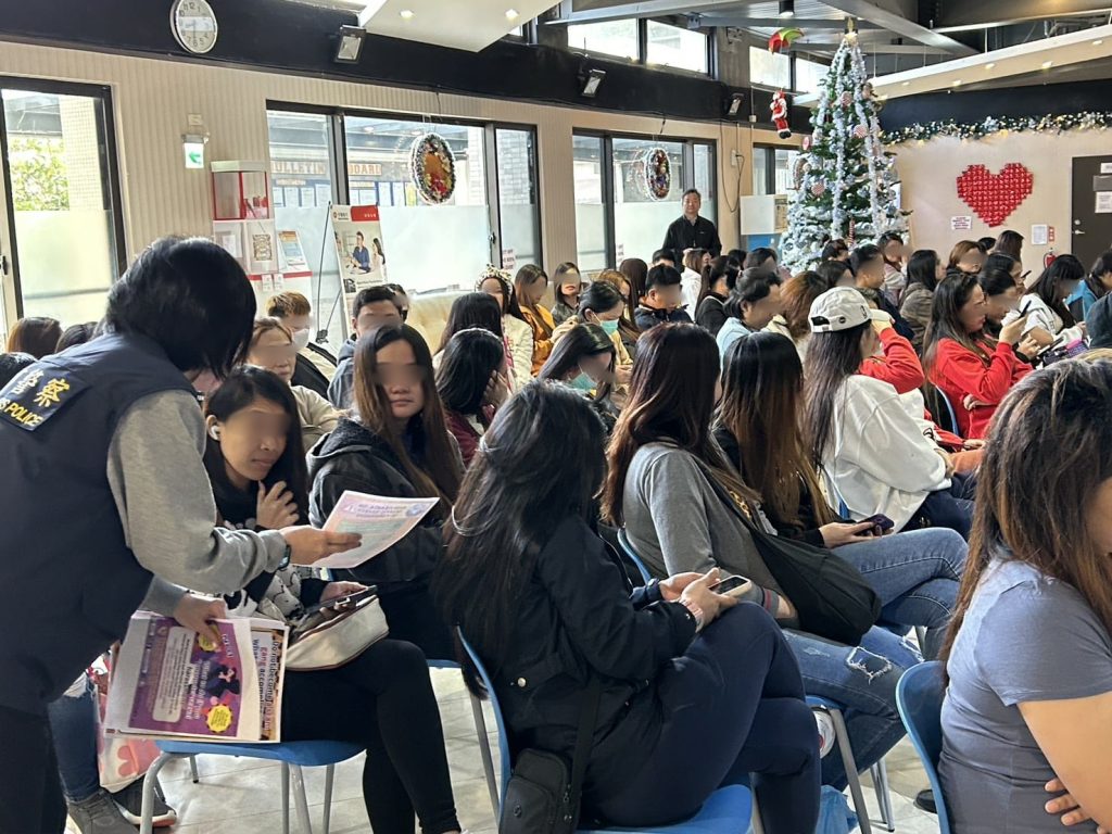 S__478191636_0 - 報新聞 Mega News