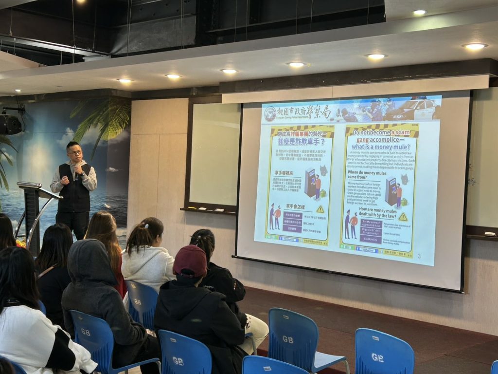 S__478191638_0 - 報新聞 Mega News