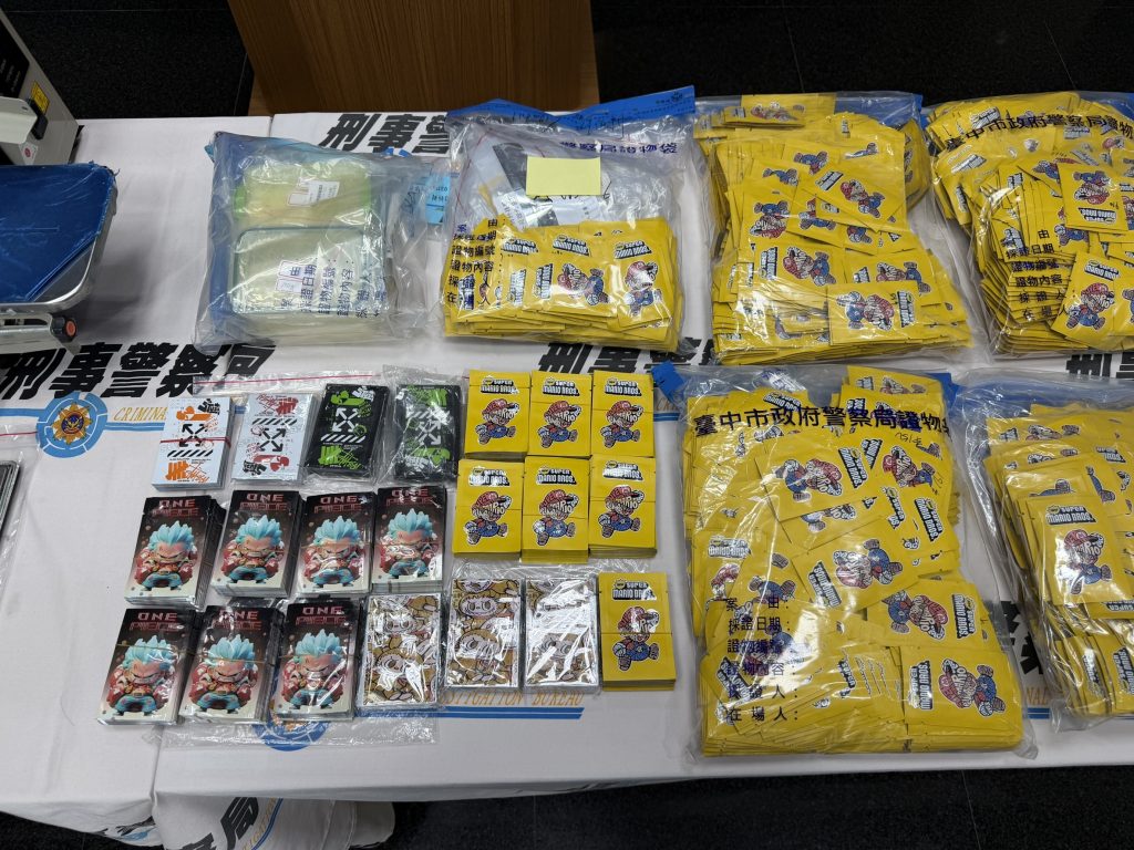 刑事局強力掃蕩新興毒品 破獲藏匿社區大樓毒品咖啡包分裝場