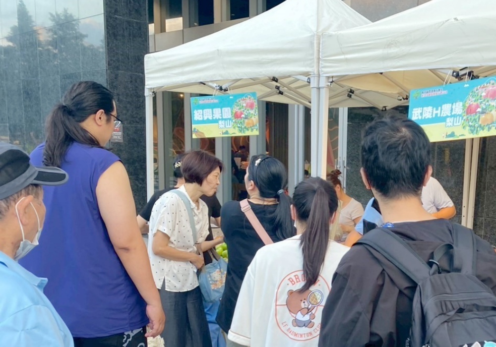 和平區優質特產巡迴全臺市集 串聯北中南9場次展現原鄉品牌魅力 5 02%E5%92%8C%E5%B9%B3%E5%8D%80%E5%84%AA%E8%B3%AA%E7%89%B9%E7%94%A2%E5%B7%A1%E8%BF%B4%E5%85%A8%E8%87%BA%E5%B8%82%E9%9B%86