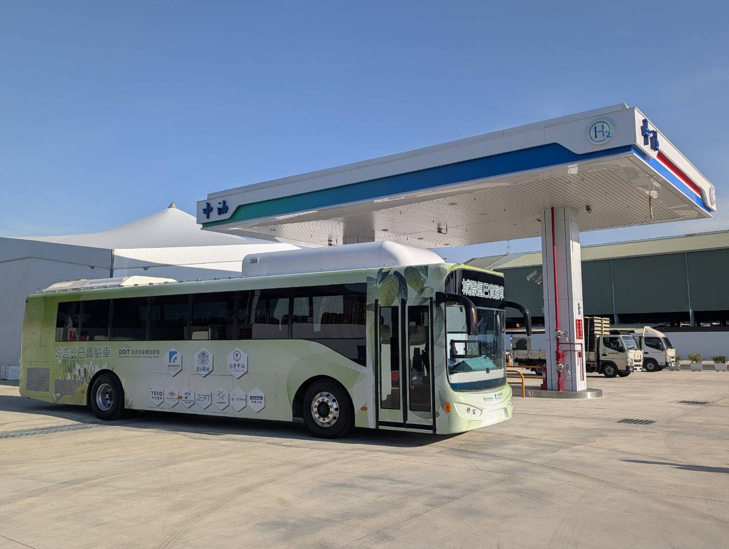 氫谷動能首輛氫能巴士赴德認證攜手聯華林德佈局台灣氫能運輸- 報新聞Mega News