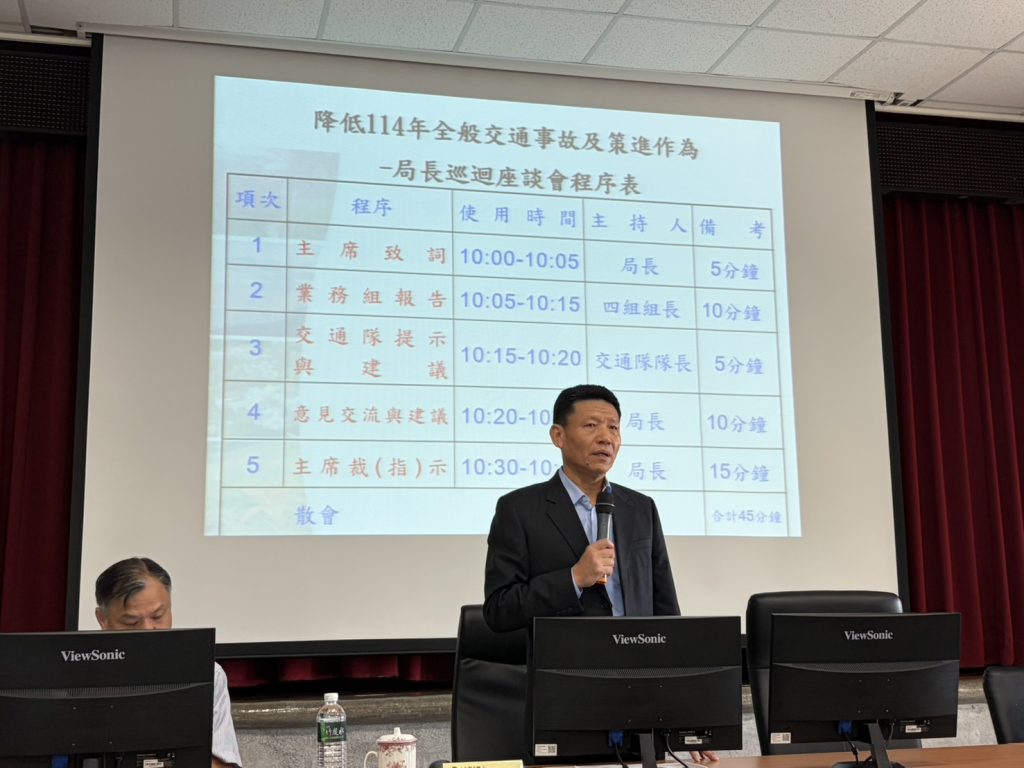 台東縣警局長蔡燕明肯定大武警分局,以轄區特性防制交通事故