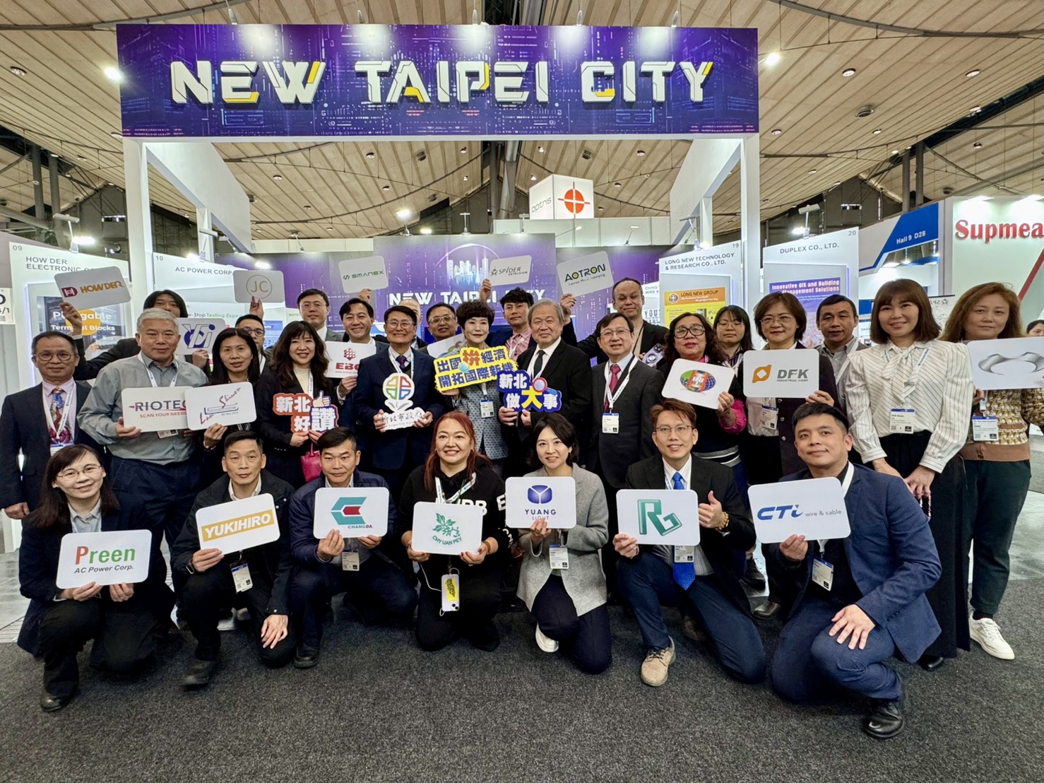 %E6%96%B0%E5%8C%97%E6%8B%93%E9%8A%B7%E5%9C%98%E4%BB%8A%E5%89%8D%E5%BE%80%E5%BE%B7%E5%9C%8B%E6%BC%A2%E8%AB%BE%E5%A8%81%E5%B7%A5%E6%A5%AD%E5%B1%95%E4%BB%A5%E6%96%B0%E5%8C%97%E9%A4%A8%E7%82%BA%E4%B8%BB%E9%A1%8C%E5%B1%95%E5%8D%80%E9%9B%86%E7%B5%90%E5%9C%98%E9%9A%8A%E4%B9%8B%E5%8A%9B%E5%B1%95%E7%8F%BE%E7%94%A2%E6%A5%AD%E8%83%BD%E9%87%8F