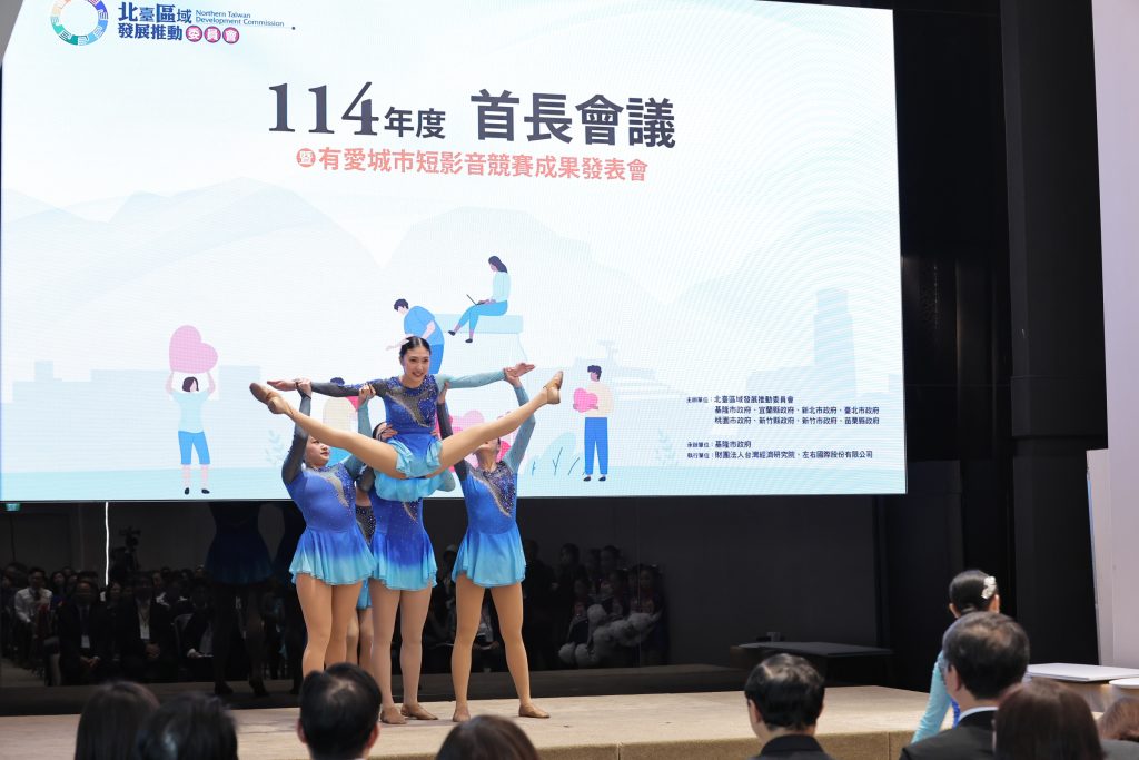 S__478265374_0 - 報新聞 Mega News