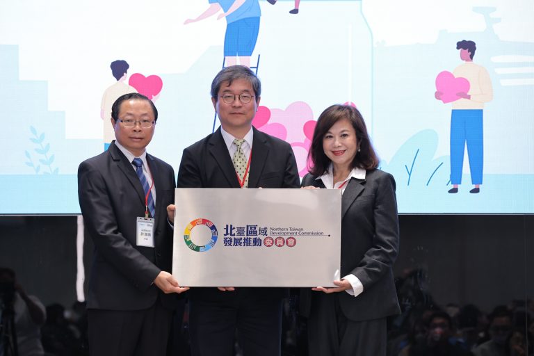 北臺8縣市首長齊聚基隆　簽署「有愛城市合作宣言」共推跨域治理