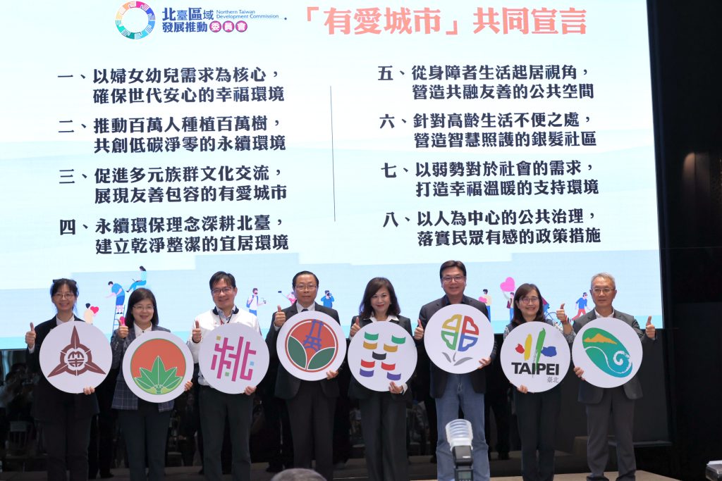 S__478265361_0 - 報新聞 Mega News