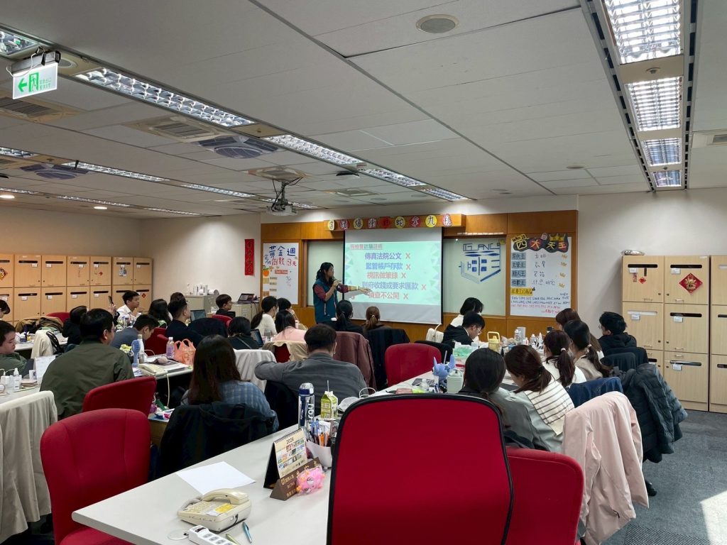 南市警局攜手富邦人壽反詐宣導 公私協力提升保險員防詐知能