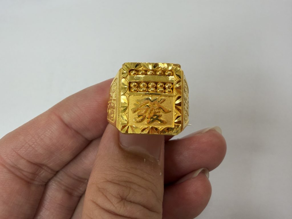 中壢銀樓驚傳搶案！男搶11萬金戒欲逃　警民合力2分鐘火速逮人