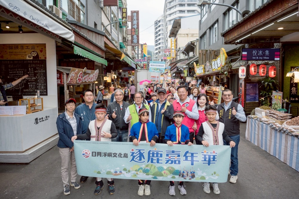 01%E9%AD%9A%E6%B1%A0%E9%84%89%E9%80%90%E9%B9%BF%E5%98%89%E5%B9%B4%E8%8F%AF%E7%86%B1%E9%AC%A7%E7%99%BB%E5%A0%B4 1