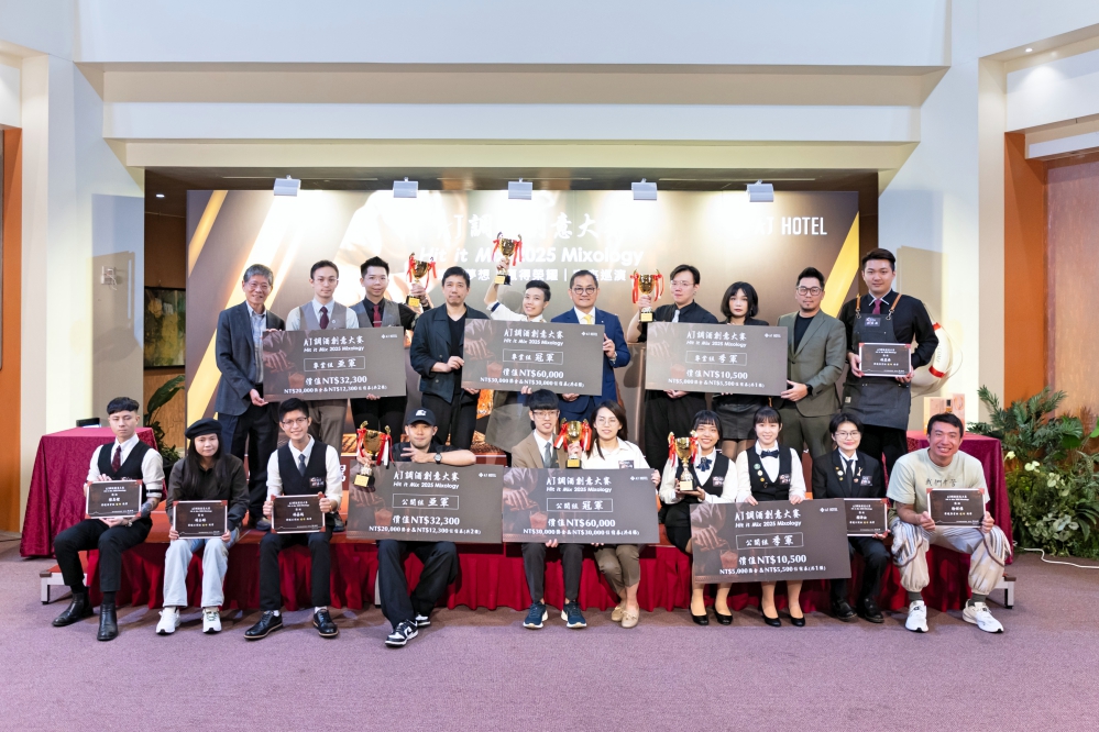 新竹藝文創新猷！　AJ HOTEL調酒創意大賽魁首出爐