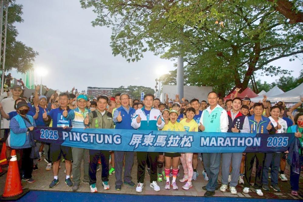 屏實力開跑! 2025屏東馬拉松近3,000名跑者參加呈現兼具競技與社區參與豐富面貌