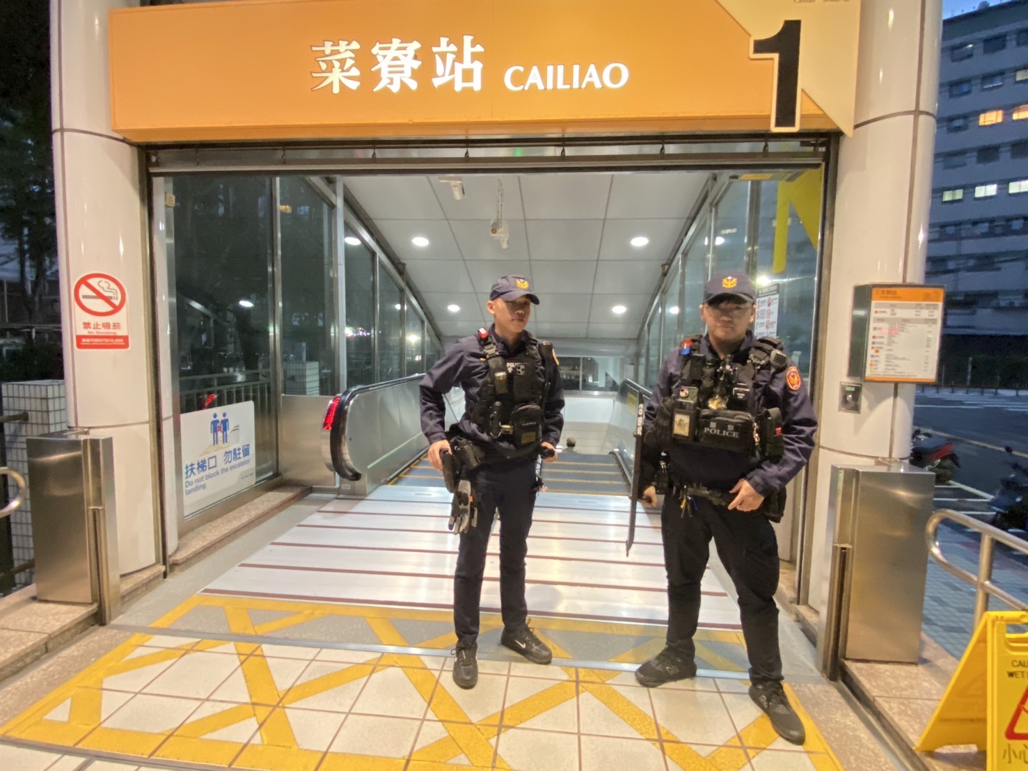 %E5%93%A1%E8%AD%A6%E5%9F%B7%E8%A1%8C%E6%8D%B7%E9%81%8B%E7%AB%99%E5%B7%A1%E9%82%8F%E5%8B%A4%E5%8B%99