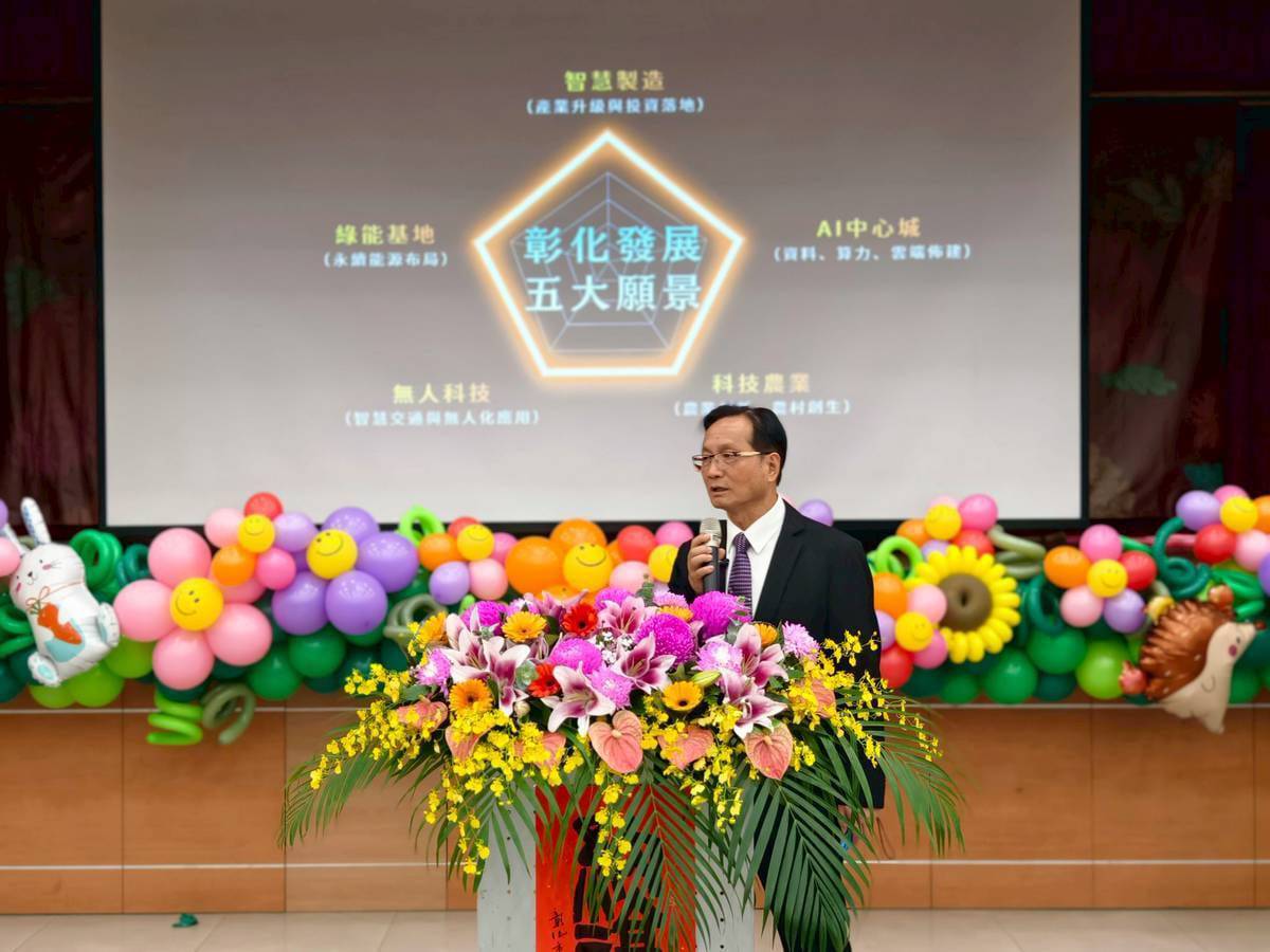 持續投入翻轉彰化 林世賢帶領彰化隊打造大中部地區最佳宜居城市