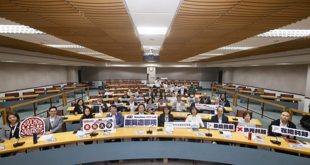 S 89563238 1024x548 1