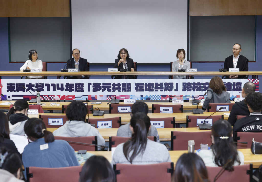 S 89563235 1024x709 1