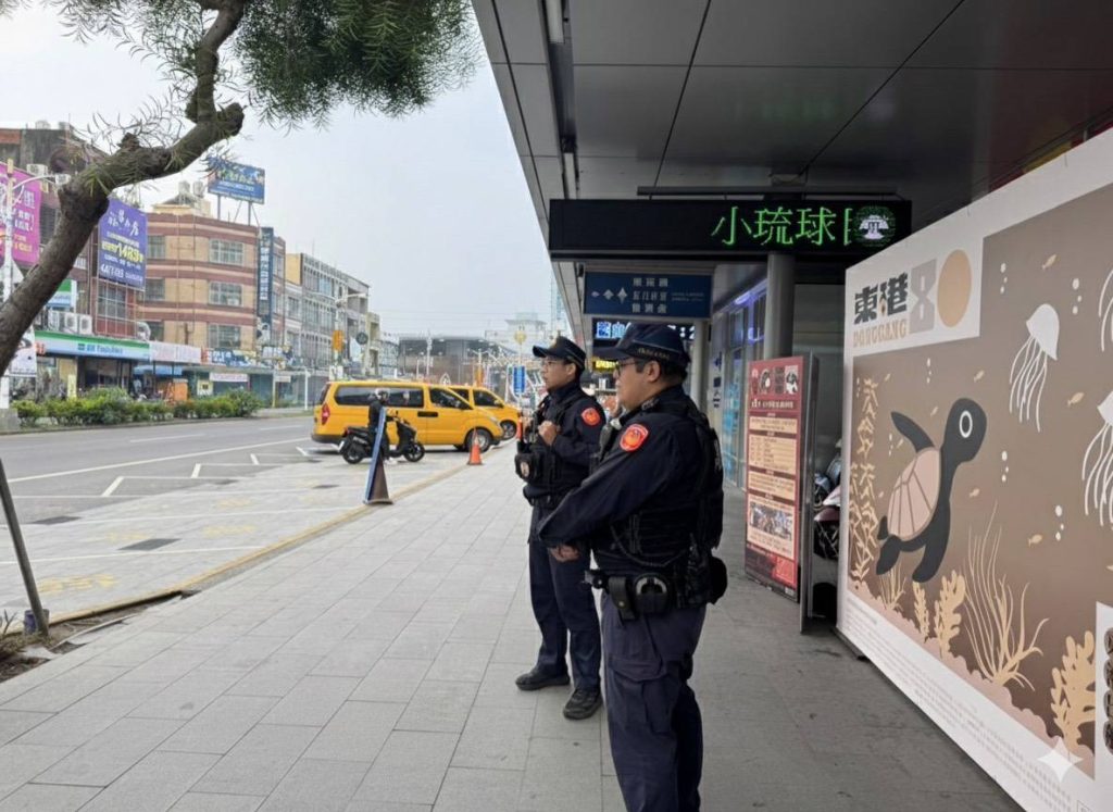 S__479158279_0 - 報新聞 Mega News