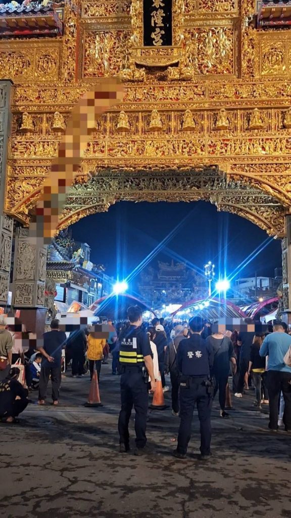 S__479158280_0 - 報新聞 Mega News